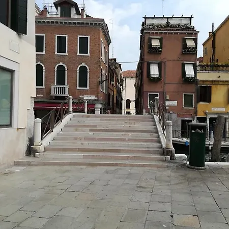 Casa Santa Fosca *