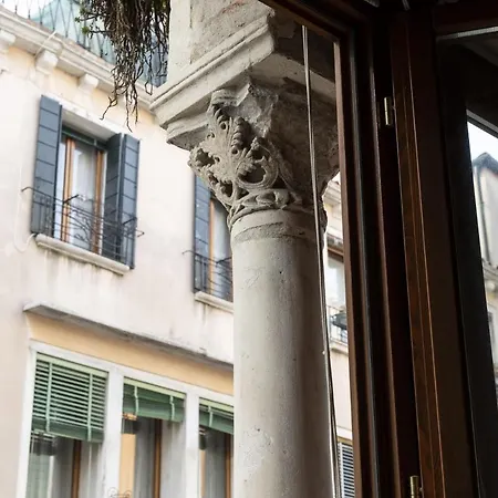 Amore - La Casa Di Paola Appartamento *