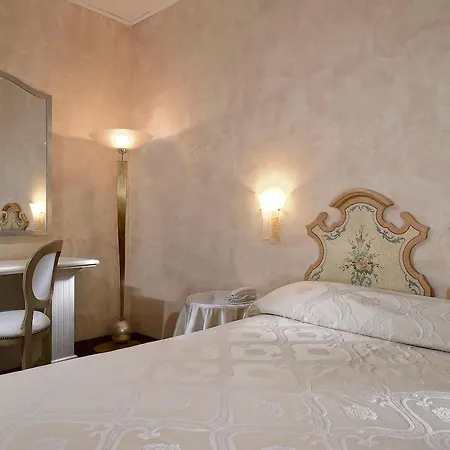 Amadeus Hotel 4*