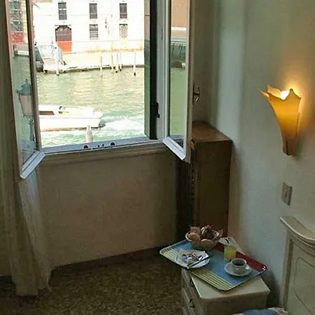Airone Hotel 2*
