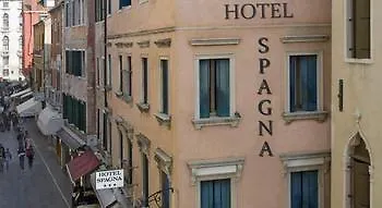 ホテル Spagna 3*