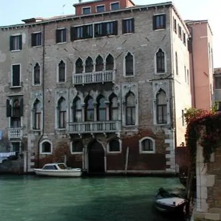 At A Palazzo Bed & Breakfast Venice