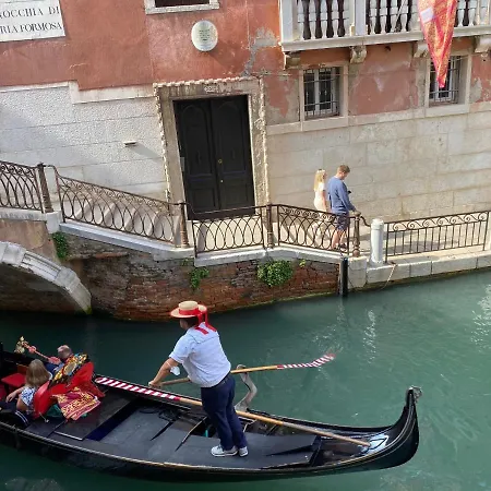 Appartamento San Marco