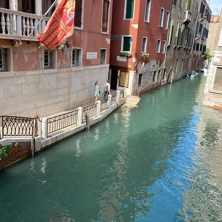 Apartment Appartamento San Marco Venice