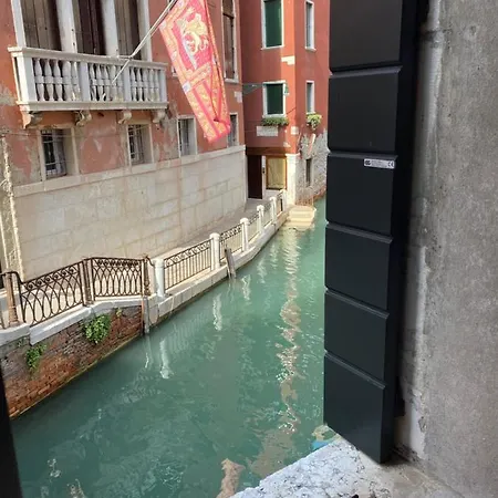 Apartment Appartamento San Marco *