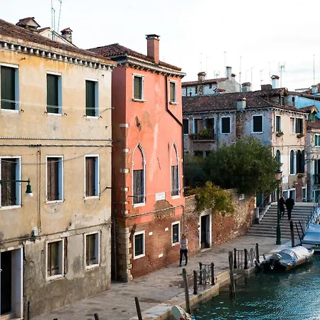 Al Mascaron Ridente 3* Venice