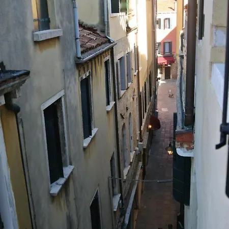 Antigo Trovatore Hotel Veneza