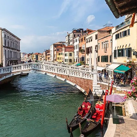 Konukevi Palazzina Veneziana Venedik