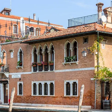 Palazzina Veneziana Konukevi