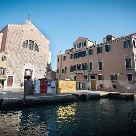 Guest house Alloggio Casa Loredan