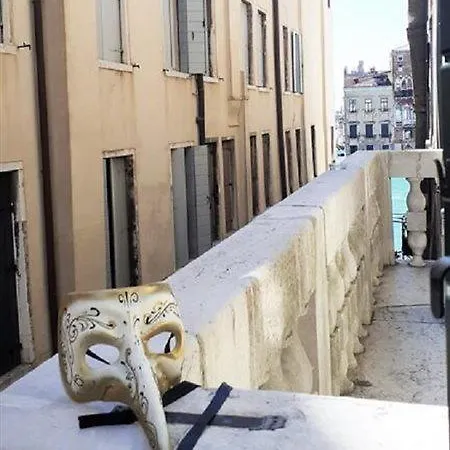 Guest house Barbarigo 3*