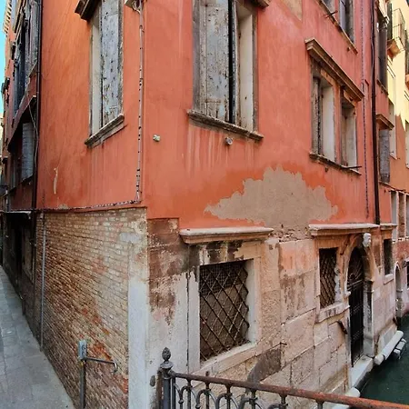 Apartment Wellvenice Fenice *