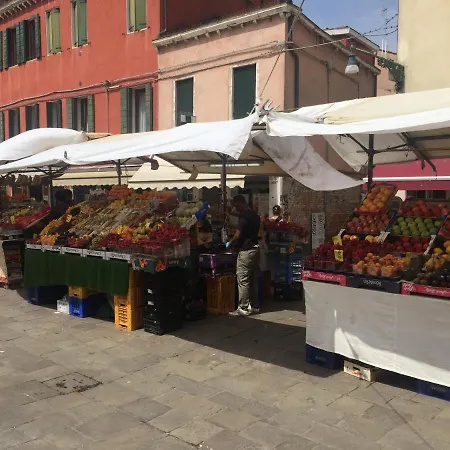 Mori 3, In Centro Storico Di