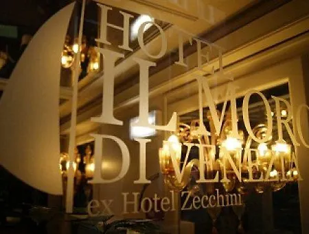 Hotel Il Moro Di 2*