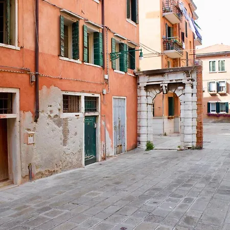 Ca' All'arco * Venezia