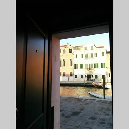 La Casetta Rosa - Vista Sul Canale *