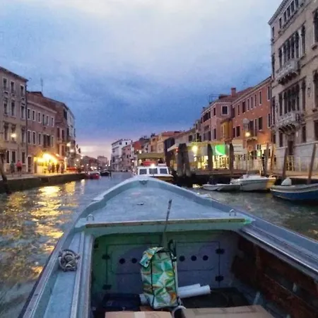 La Casetta Rosa - Vista Sul Canale Appartement Venise