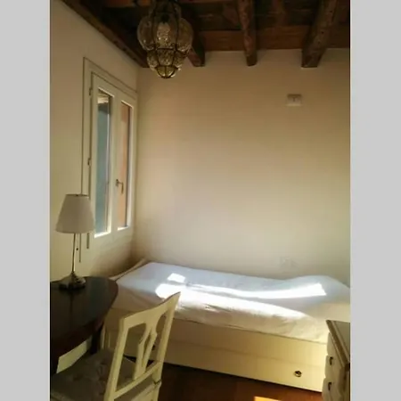 La Casetta Rosa - Vista Sul Canale Apartment
