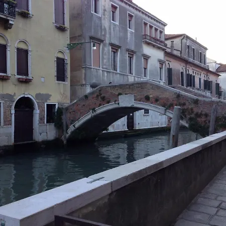 Casadoro Appartamento *