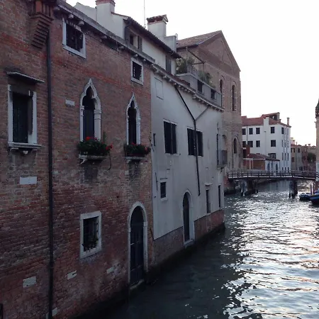 Appartamento Casadoro Venezia