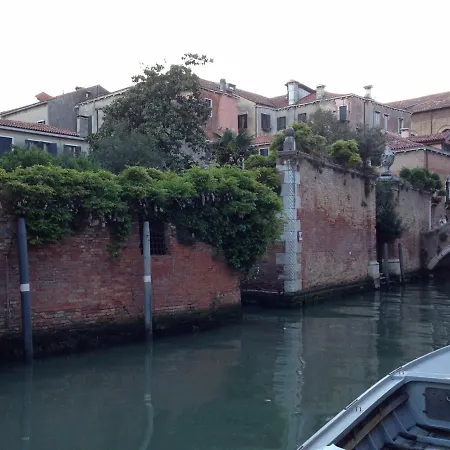 Appartamento Casadoro Venezia