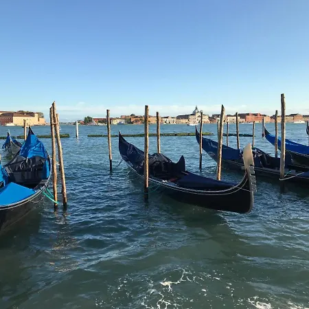 Casadoro * Venezia