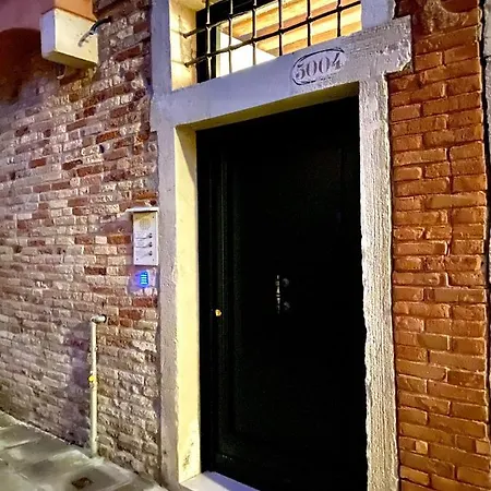 Santa Caterina * Veneza