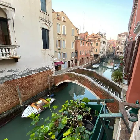 Guest house Ca' Salicornia