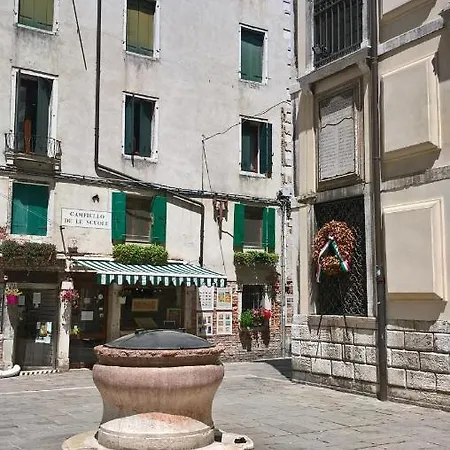 La Guglia - Guglia House-cannaregio-venezia *