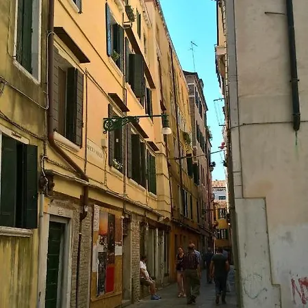 La Guglia - Guglia House-cannaregio-venezia * Venice