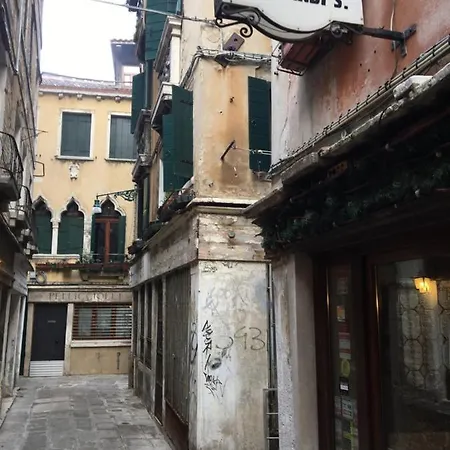 Casa Romana * Venice