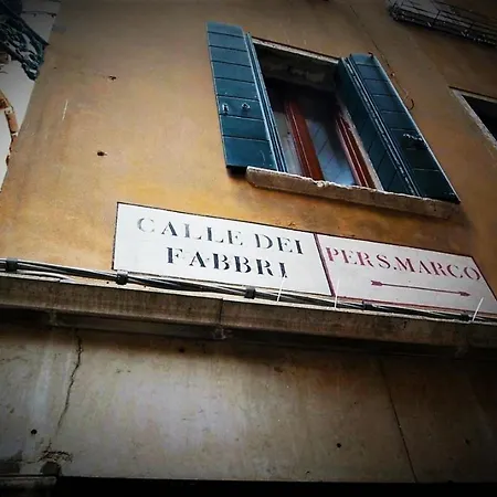 Apartment San Marco *