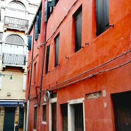 Apartment San Marco Venice