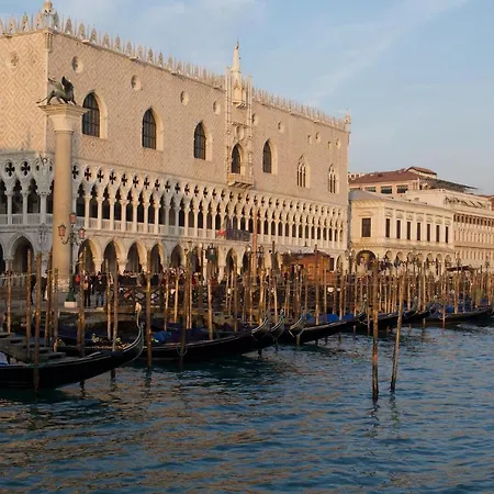 Casa Romana * Venice