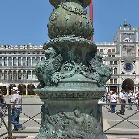 Casa Romana * Venice