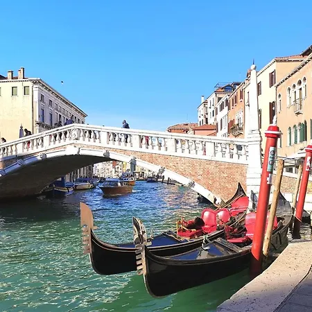 Cannaregio