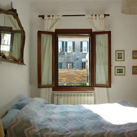 Ca' Greco Venice