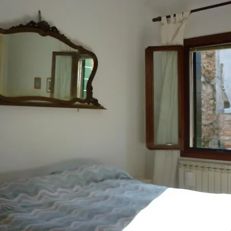 Ca' Greco Apartment *