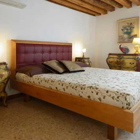 Casa Fondamente Nuove *
