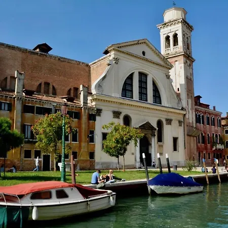 Appartamento Ca Grimani Private Terrace Venezia