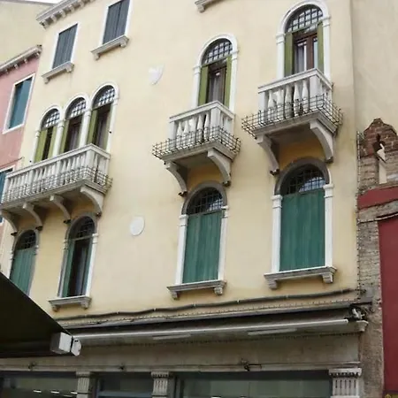 Apartment Residenza Procuratie Uno Venice