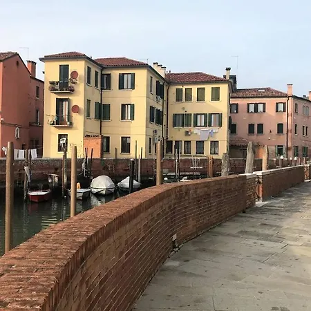 Appartement Ai Cordami