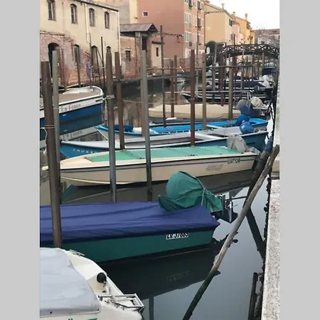 Ai Cordami Venise