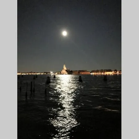 Ai Cordami Venice