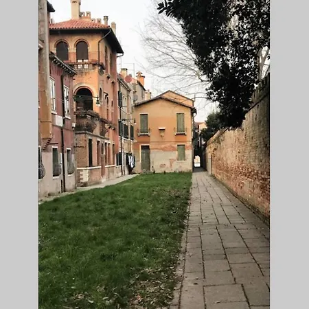 Ai Cordami Appartement Venise