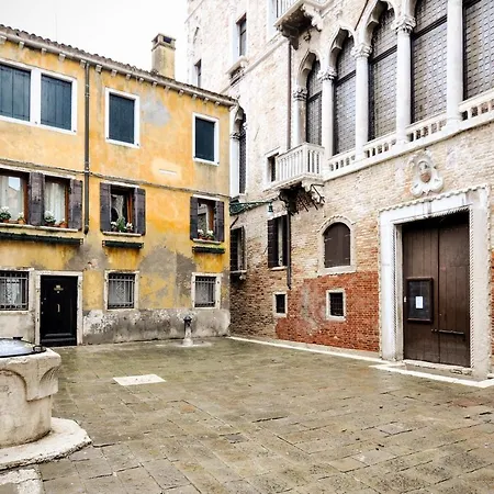 Livin' San Marco Venice