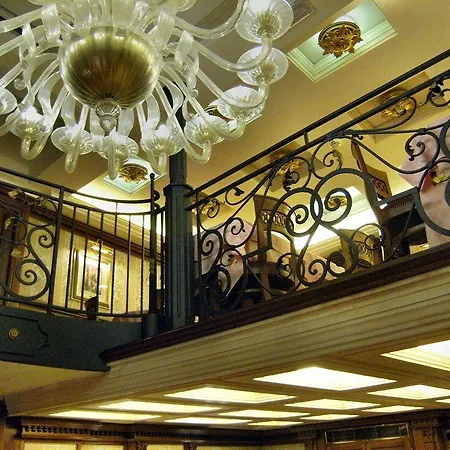 Hotel Royal San Marco 4*