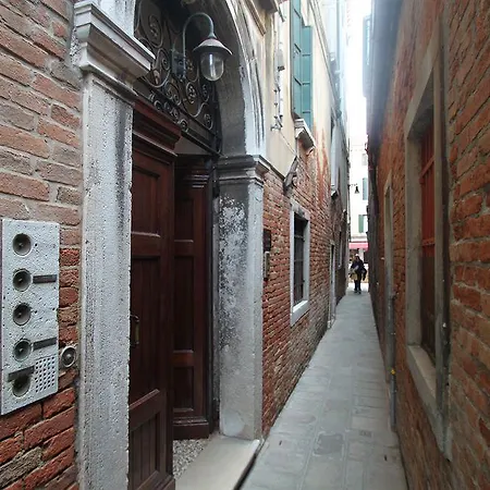 Palazzo Guardi 3*