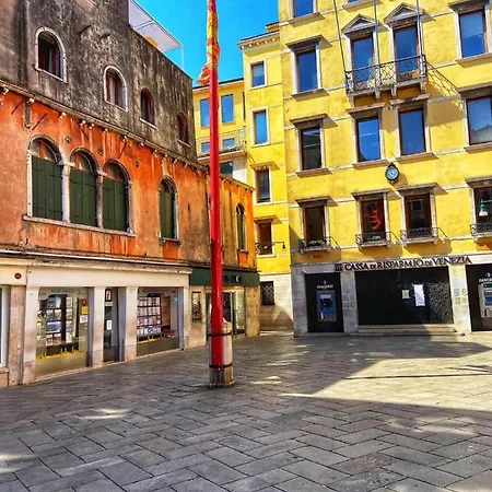 Διαμέρισμα Venexia House To Rialto