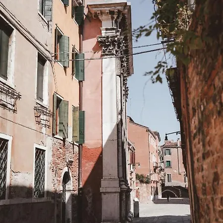 Angolo 'sconto * Venice
